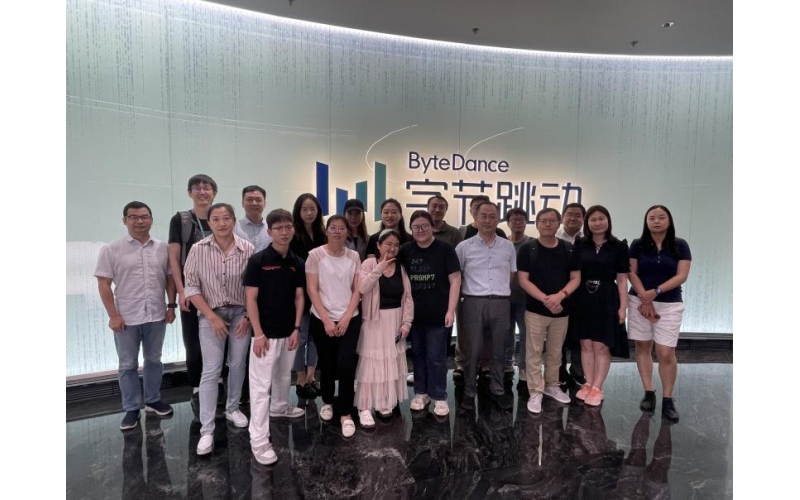 开源交流活动--字节跳动