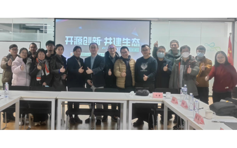 “疫情之下，热情不减”——记开源大赛深圳、成都推广活动