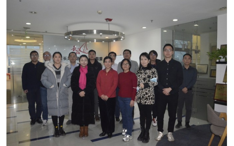 “云原生与元宇宙”主题研讨会