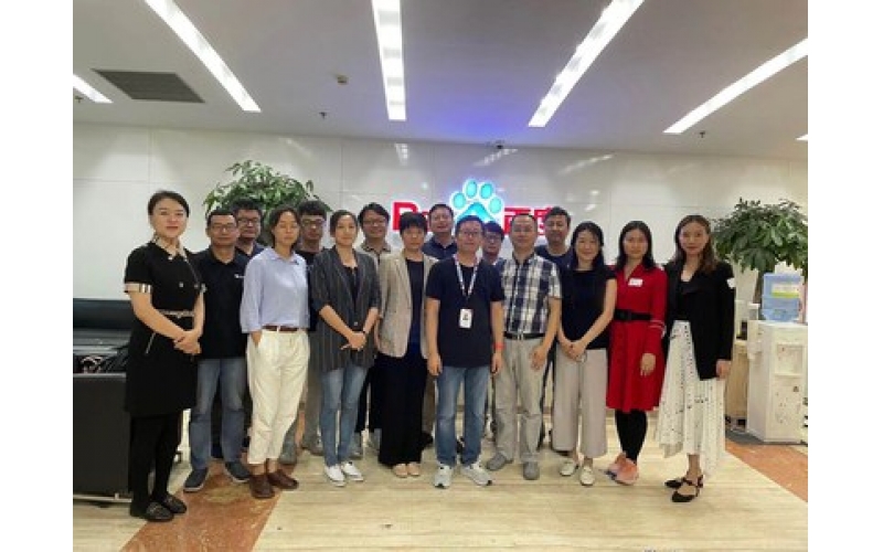 开源交流活动--百度站